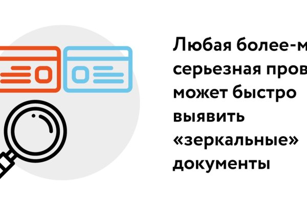 Кракен сайт kr2web in зарегистрироваться