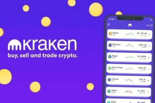 Kraken market ссылка тор