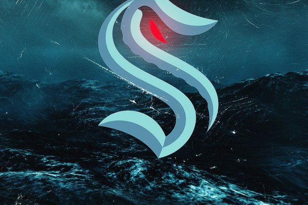 Kraken biz