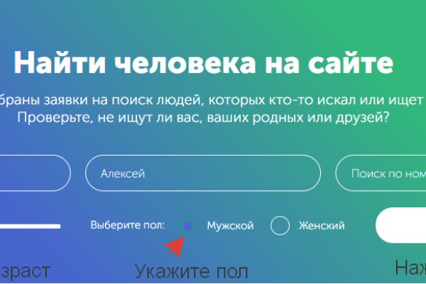 Какой кракен сейчас работает