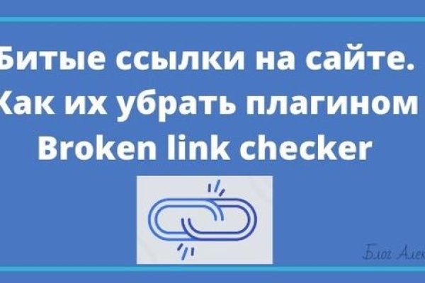 Кракен сс