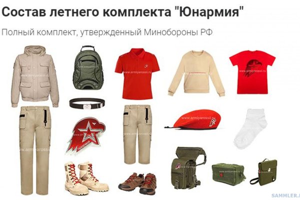 Кракен дарк
