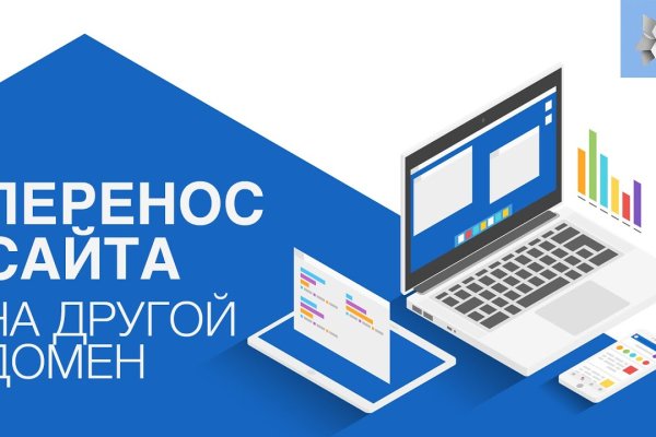 Кракен официальная kr2web in