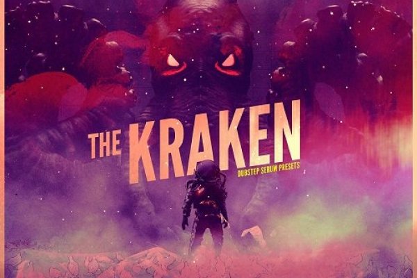 Kraken зеркало рабочее market