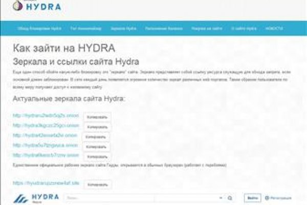 Кракен kr2web in сайт официальный